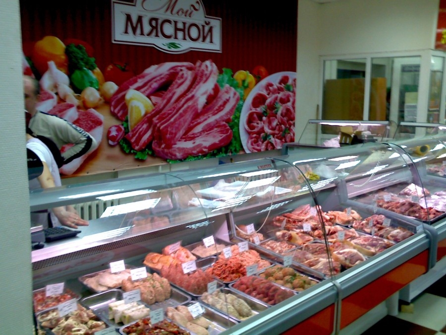 Франшизы мяса валберис курск официальный сайт каталог интернет магазин