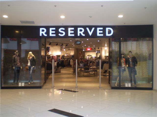 reserved kids франшиза