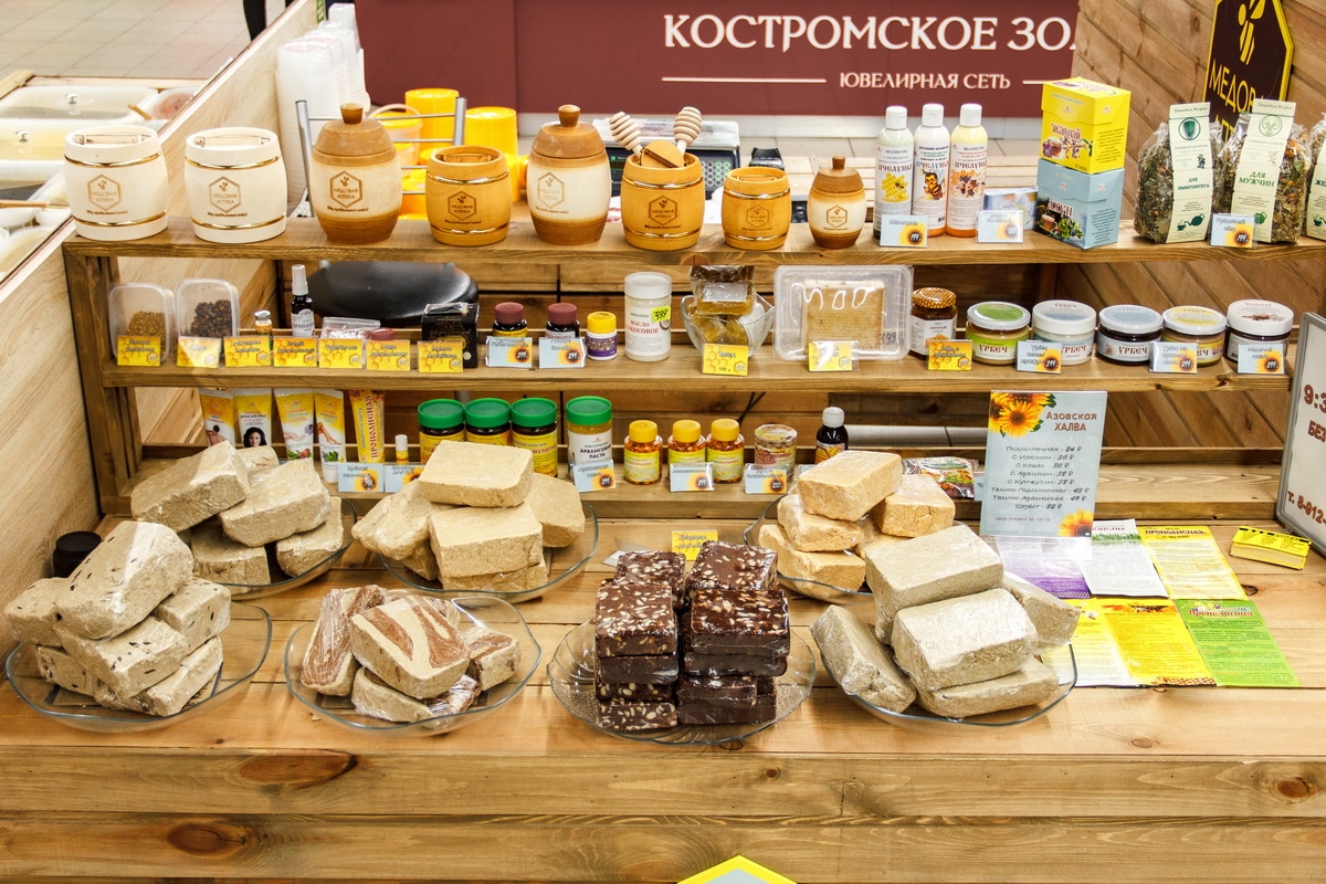 купить франшизу продукты из казахстана